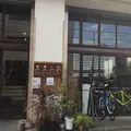 Nui.（ヌイ） HOSTEL & BAR LOUNGEの写真_166971