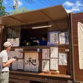 川越メル珈琲の写真_1670857