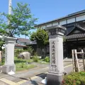 豆腐カフェ もりのさんぽみちの写真_1672362