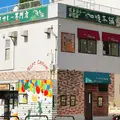 伽哩本舗門司港レトロ店の写真_1674668