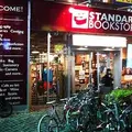 【閉店】スタンダードブックストア心斎橋（STANDARD BOOKSTORE）の写真_168407