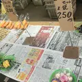 鎌倉市農協連即売所の写真_170220