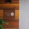 ユニフル コーヒー ボックスの写真_170366