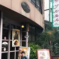 ツル茶んの写真_170784