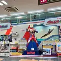 ウルトラアスレチック namcoゆめタウン光の森店の写真_1711597