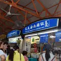 天天海南雞飯の写真_171329