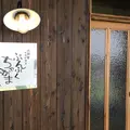 ぶんぶくちゃがま 新居浜店の写真_171426