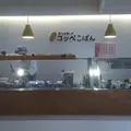 コッペパン梅ケ丘の写真_171437