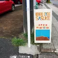 鎌倉レンタサイクルサスケの写真_171493