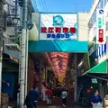 近江町市場の写真_171716