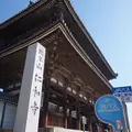 仁和寺の写真_171758