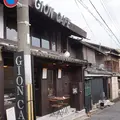 祇園カフェ Gion Cafeの写真_171787