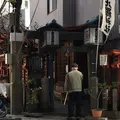 金刀比羅神社の写真_171915