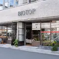 BIOTOP OSAKA(ビオトープ大阪)の写真_172091