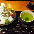 藍花本店の写真_172803