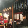 味匠 喜っ川の写真_172919
