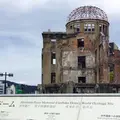 原爆ドームの写真_173474