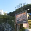 別子銅山記念館の写真_1743049