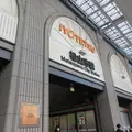 松山市駅の写真_1743151