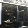 AVEC（アヴェク）の写真_174672