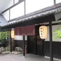 そば 祖谷美人の写真_174847