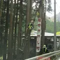 天空の村かかしの里の写真_174857