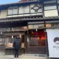 ビームスジャパン 宮島 POP UP STOREの写真_1749104