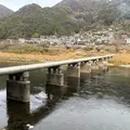 浅尾沈下橋の写真_1749534