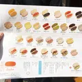 吉田パンLucky Breadの写真_175468