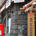 富士スバルライン五合目の写真_175498