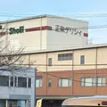 正栄デリシィ 工場直売所 アウトレットショップの写真_1756798