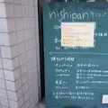 ｎｉｓｈｉｐａｎの写真_175773