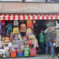 トイバーガーの写真_176607