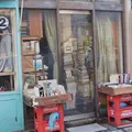 穂高書房の写真_176893