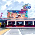 A＆W 牧港店の写真_1772397