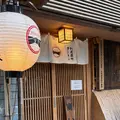 利尻昆布ラーメン くろおびの写真_1773126