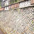 窯垣の小径ギャラリーの写真_177424