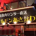 あさかわ商店の写真_177895