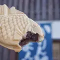 たい夢 新居浜店の写真_177974