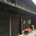 木村邸の写真_178463