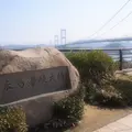 糸山公園展望台の写真_178600