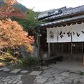釜めし なかいの写真_178727