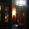 鯛だしそば・つけ麺　はなやま の写真_179019