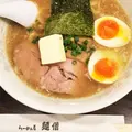 麺僧の写真_179386