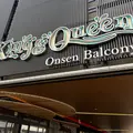 king & Queenの写真_1794033