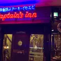 キャプテンズイン 美浜店の写真_1795698