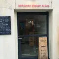 SONGBIRD COFFEE（ソングバードコーヒー）の写真_179601