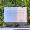 梅田コマ劇場跡の写真_1796056