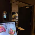 とりや幸NEOの写真_1797084
