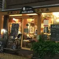 石釜パンふじみ 新高円寺店の写真_179899